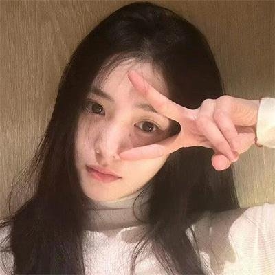 丑闻
