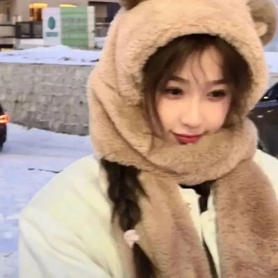摘下你的面具